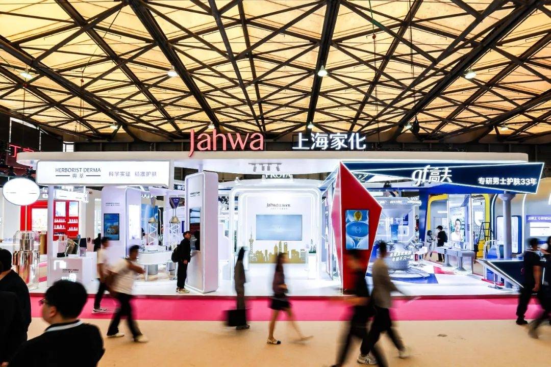 下中国化妆品市场呈现这些趋势pg电子免费模拟器全球化背景(图14)