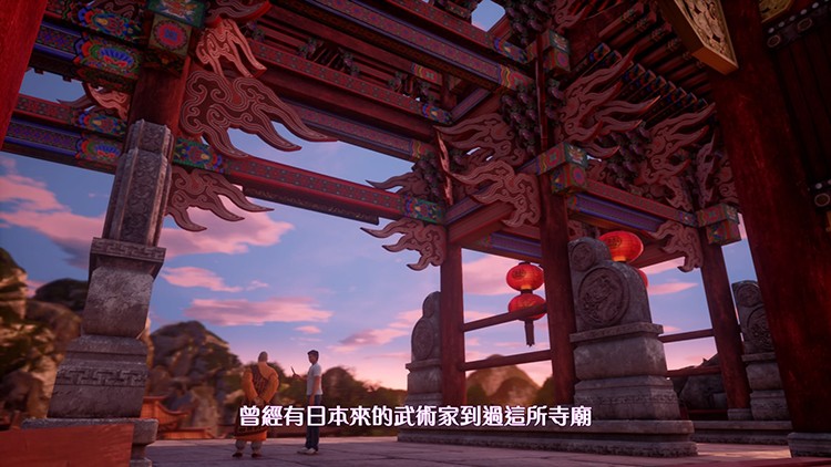 花飘香——《莎木3》评测pg电子首页人间有情莎(图13) 花飘香——《莎木3》评测pg电子首页人间有情莎(图13)