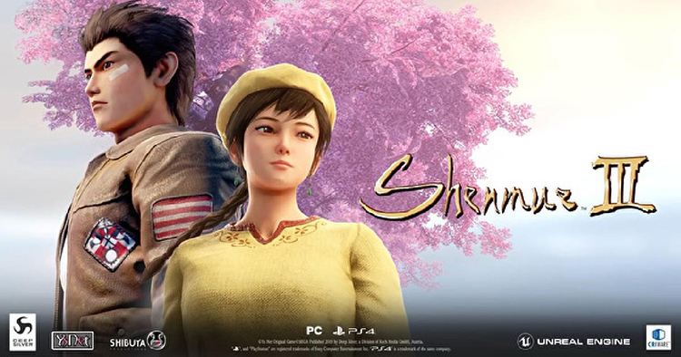 花飘香——《莎木3》评测pg电子首页人间有情莎(图19) 花飘香——《莎木3》评测pg电子首页人间有情莎(图19)