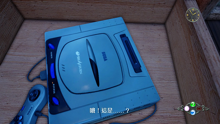 花飘香——《莎木3》评测pg电子首页人间有情莎(图20) 花飘香——《莎木3》评测pg电子首页人间有情莎(图20)