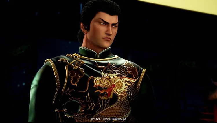 花飘香——《莎木3》评测pg电子首页人间有情莎(图21) 花飘香——《莎木3》评测pg电子首页人间有情莎(图21)