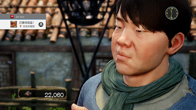 花飘香——《莎木3》评测pg电子首页人间有情莎(图26) 花飘香——《莎木3》评测pg电子首页人间有情莎(图26)