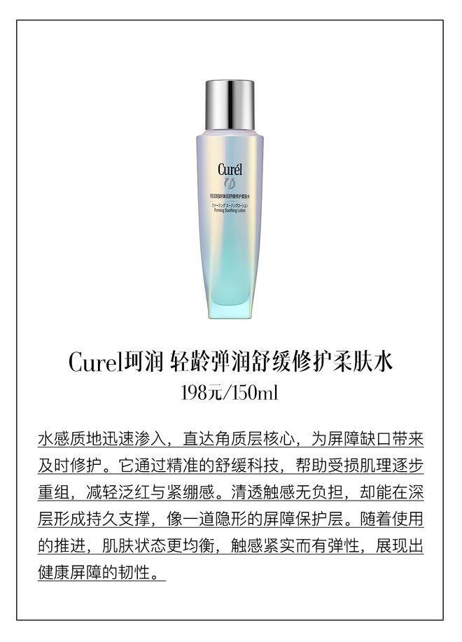 太难屏障修复实验室自有招pg电子试玩入口节后戒断(图3) 太难屏障修复实验室自有招pg电子试玩入口节后戒断(图3)