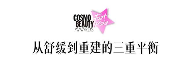 太难屏障修复实验室自有招pg电子试玩入口节后戒断(图17) 太难屏障修复实验室自有招pg电子试玩入口节后戒断(图17)