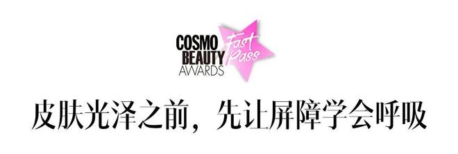 太难屏障修复实验室自有招pg电子试玩入口节后戒断(图14) 太难屏障修复实验室自有招pg电子试玩入口节后戒断(图14)