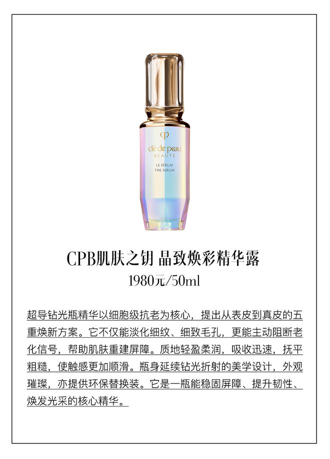 太难屏障修复实验室自有招pg电子试玩入口节后戒断(图18) 太难屏障修复实验室自有招pg电子试玩入口节后戒断(图18)