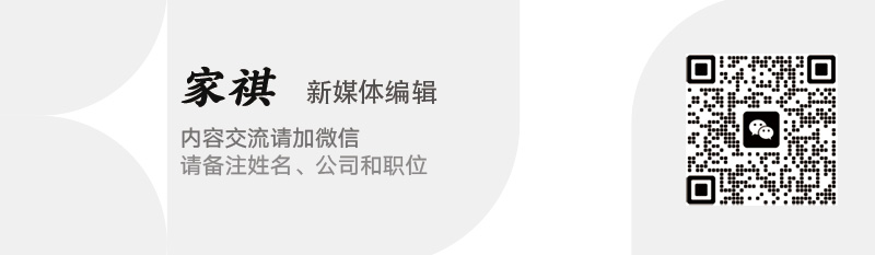 取第一股”将易主！_科印印包圈pg电子试