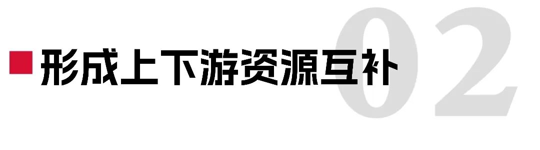 取第一股”将易主！_科印印包圈pg电子试玩网站免费“植物提(图2)