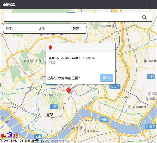 假已成公开秘密!你看到的可能是“假的直播”电子pg游戏警惕丨现在流行直播代购 但造(图2) 假已成公开秘密!你看到的可能是“假的直播”电子pg游戏警惕丨现在流行直播代购 但造(图2)