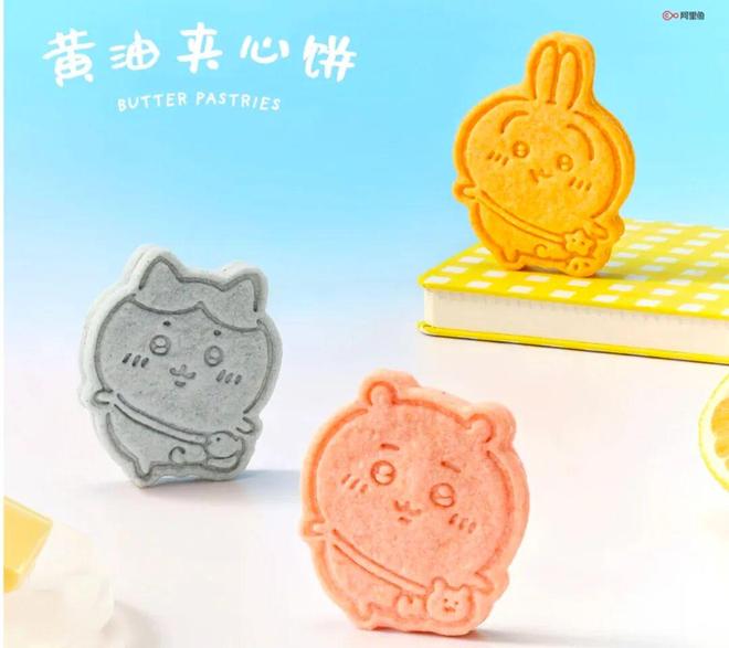 “IP+消费品”在抖音热销|角研社pg模拟器试玩今年“双11”这些(图6) “IP+消费品”在抖音热销|角研社pg模拟器试玩今年“双11”这些(图6)